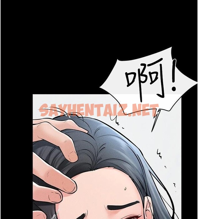 查看漫画繼母與繼姐 - 第59話-原來你喜歡這樣玩♥ - sayhentaiz.net中的2968585图片