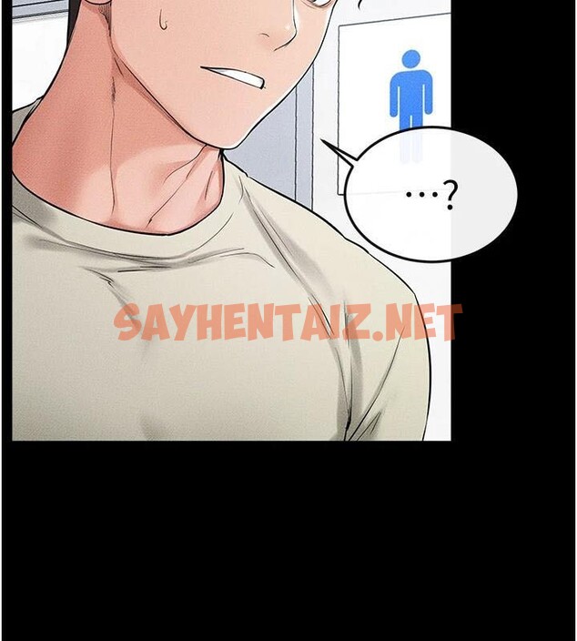 查看漫画繼母與繼姐 - 第59話-原來你喜歡這樣玩♥ - sayhentaiz.net中的2968607图片
