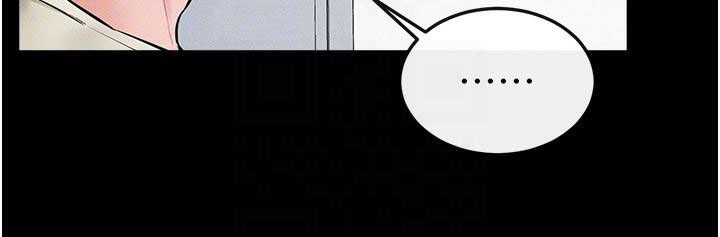 查看漫画繼母與繼姐 - 第59話-原來你喜歡這樣玩♥ - sayhentaiz.net中的2968613图片