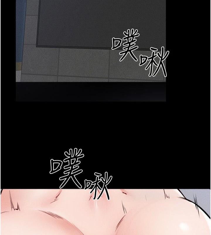 查看漫画繼母與繼姐 - 第59話-原來你喜歡這樣玩♥ - sayhentaiz.net中的2968640图片