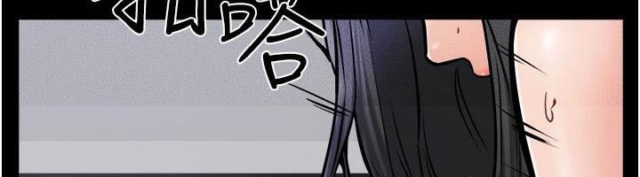 查看漫画繼母與繼姐 - 第59話-原來你喜歡這樣玩♥ - sayhentaiz.net中的2968642图片