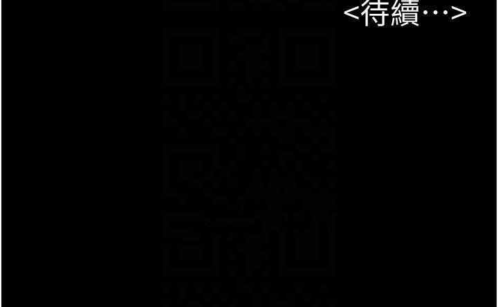 查看漫画繼母與繼姐 - 第59話-原來你喜歡這樣玩♥ - sayhentaiz.net中的2968644图片