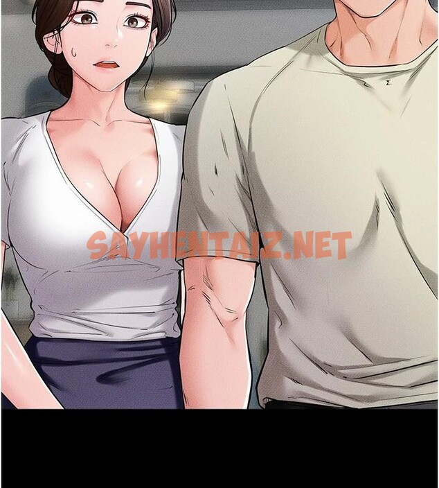 查看漫画繼母與繼姐 - 第60話-令人想獨占的「好滋味」 - sayhentaiz.net中的2992324图片