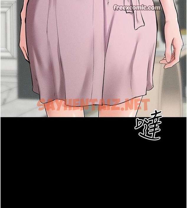 查看漫画繼母與繼姐 - 第60話-令人想獨占的「好滋味」 - sayhentaiz.net中的2992332图片