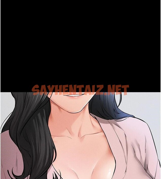查看漫画繼母與繼姐 - 第60話-令人想獨占的「好滋味」 - sayhentaiz.net中的2992340图片