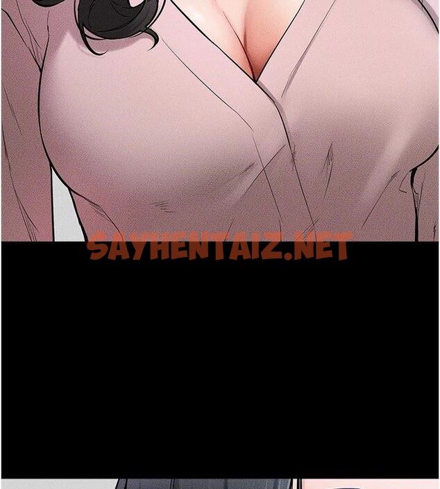 查看漫画繼母與繼姐 - 第60話-令人想獨占的「好滋味」 - sayhentaiz.net中的2992341图片
