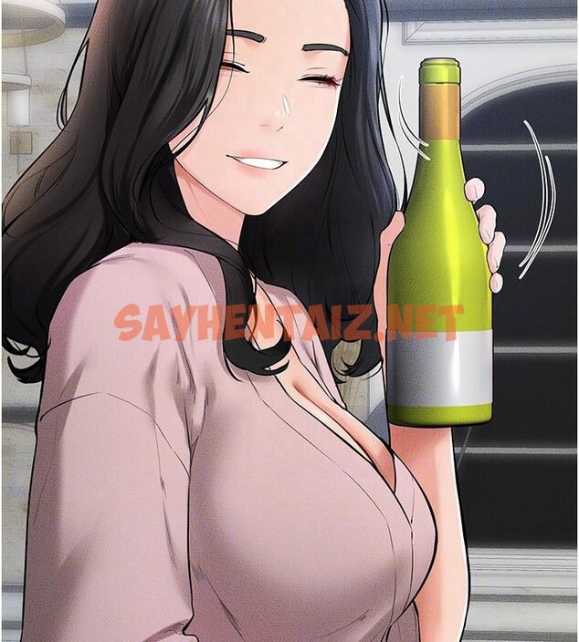 查看漫画繼母與繼姐 - 第60話-令人想獨占的「好滋味」 - sayhentaiz.net中的2992348图片