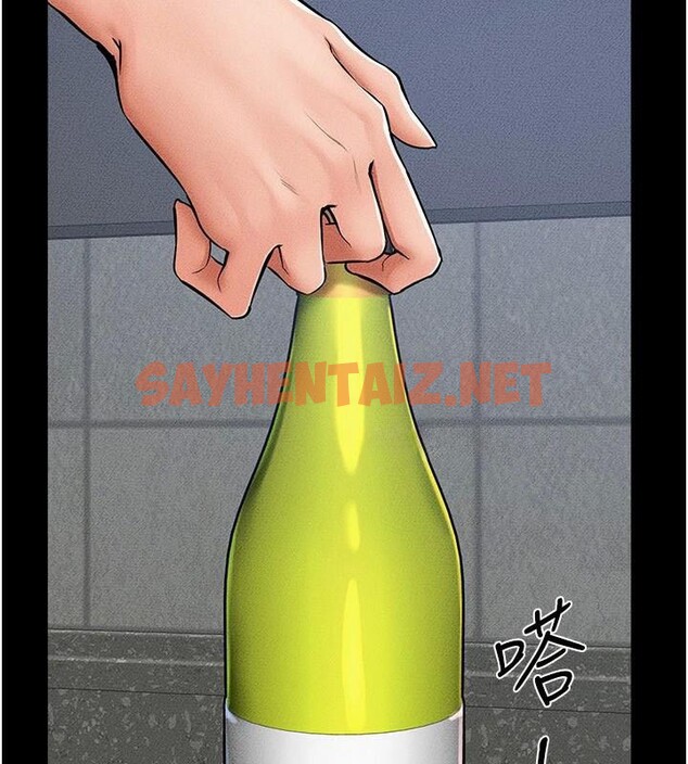 查看漫画繼母與繼姐 - 第60話-令人想獨占的「好滋味」 - sayhentaiz.net中的2992359图片