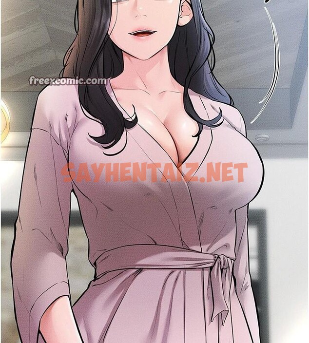 查看漫画繼母與繼姐 - 第60話-令人想獨占的「好滋味」 - sayhentaiz.net中的2992362图片