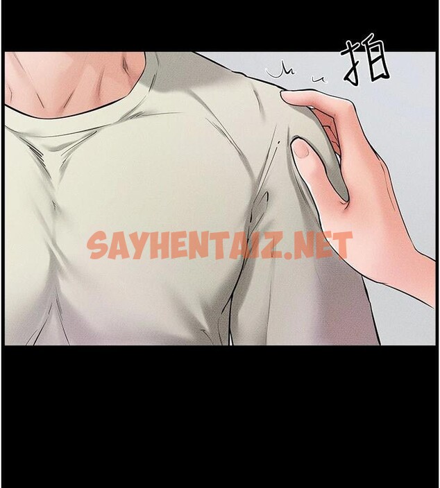 查看漫画繼母與繼姐 - 第60話-令人想獨占的「好滋味」 - sayhentaiz.net中的2992365图片