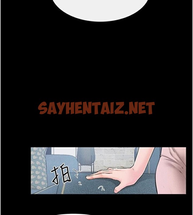查看漫画繼母與繼姐 - 第60話-令人想獨占的「好滋味」 - sayhentaiz.net中的2992384图片