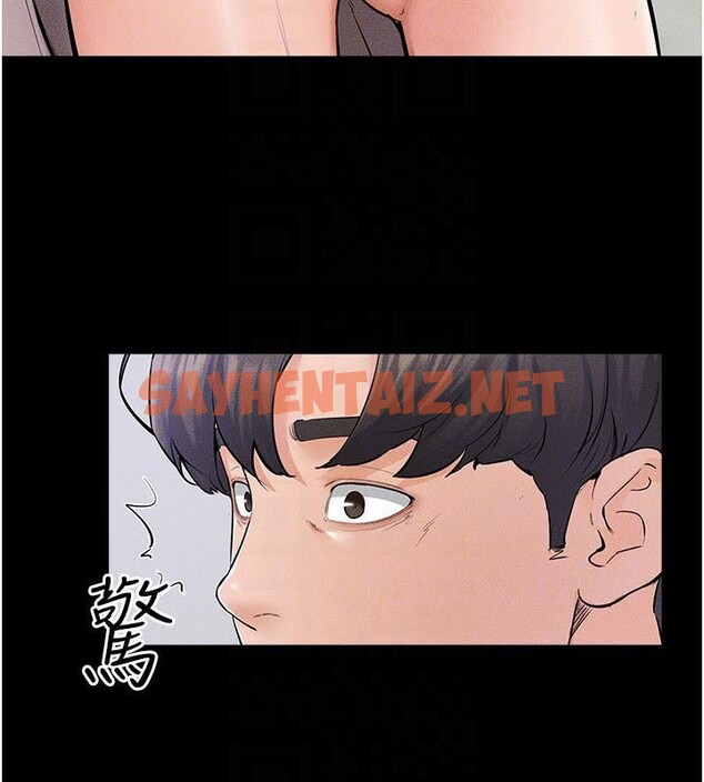 查看漫画繼母與繼姐 - 第60話-令人想獨占的「好滋味」 - sayhentaiz.net中的2992411图片