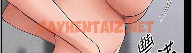 查看漫画繼母與繼姐 - 第60話-令人想獨占的「好滋味」 - sayhentaiz.net中的2992415图片