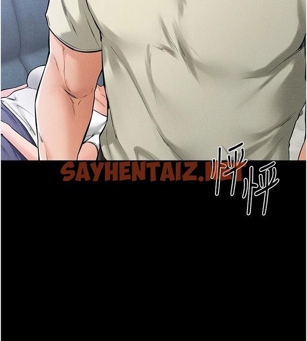 查看漫画繼母與繼姐 - 第60話-令人想獨占的「好滋味」 - sayhentaiz.net中的2992419图片