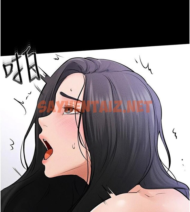 查看漫画繼母與繼姐 - 第60話-令人想獨占的「好滋味」 - sayhentaiz.net中的2992453图片