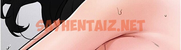 查看漫画繼母與繼姐 - 第60話-令人想獨占的「好滋味」 - sayhentaiz.net中的2992454图片