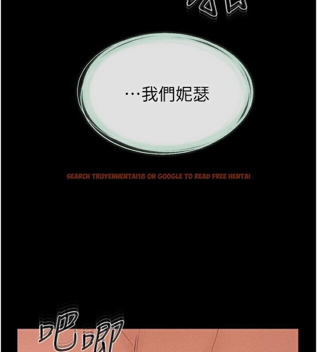 查看漫画繼母與繼姐 - 第61話-任奕德發洩的誘人胴體 - sayhentaiz.net中的3015050图片