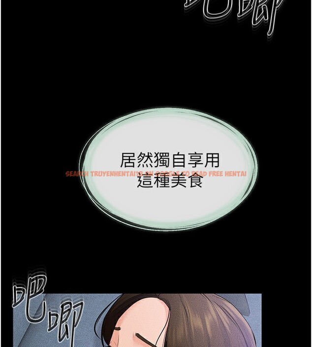 查看漫画繼母與繼姐 - 第61話-任奕德發洩的誘人胴體 - sayhentaiz.net中的3015052图片