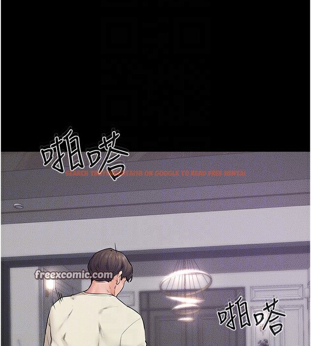 查看漫画繼母與繼姐 - 第61話-任奕德發洩的誘人胴體 - sayhentaiz.net中的3015077图片