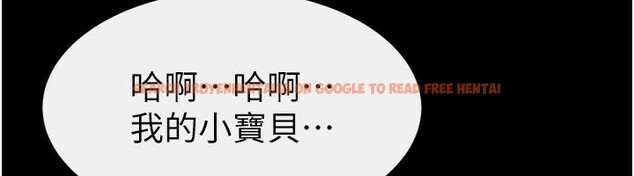 查看漫画繼母與繼姐 - 第61話-任奕德發洩的誘人胴體 - sayhentaiz.net中的3015085图片