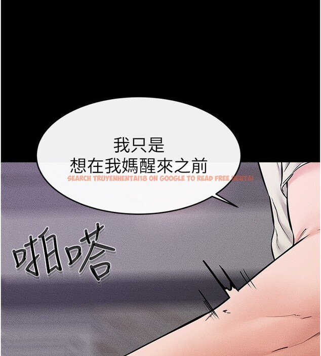 查看漫画繼母與繼姐 - 第61話-任奕德發洩的誘人胴體 - sayhentaiz.net中的3015100图片