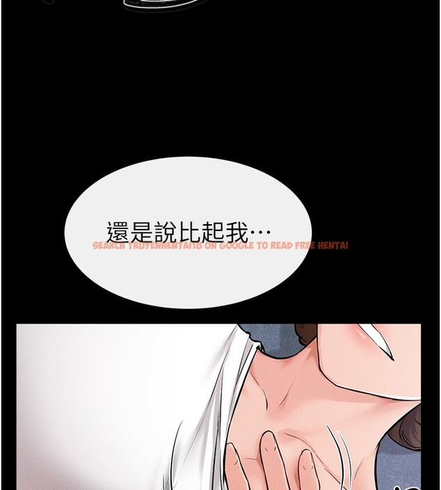 查看漫画繼母與繼姐 - 第61話-任奕德發洩的誘人胴體 - sayhentaiz.net中的3015110图片