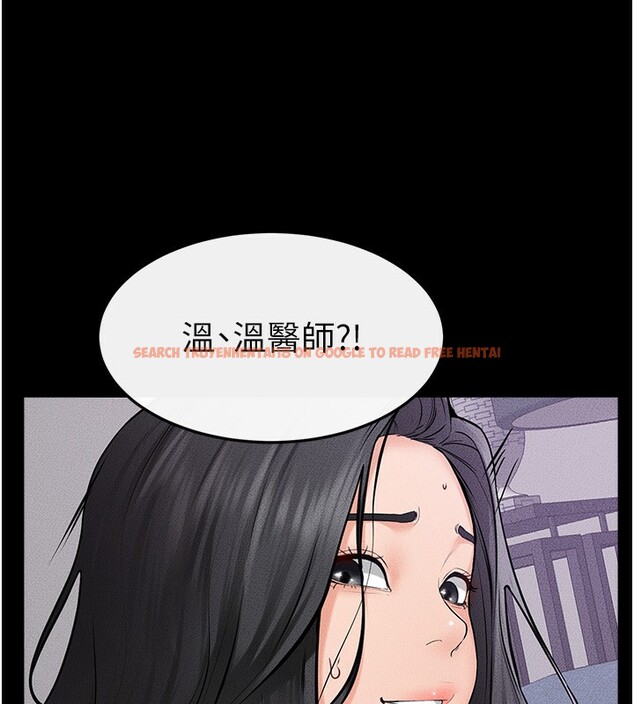 查看漫画繼母與繼姐 - 第61話-任奕德發洩的誘人胴體 - sayhentaiz.net中的3015119图片