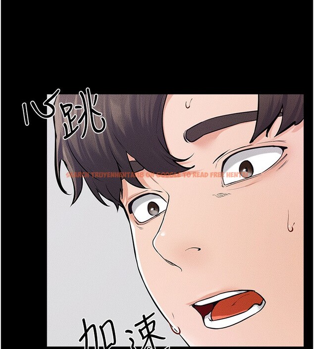查看漫画繼母與繼姐 - 第61話-任奕德發洩的誘人胴體 - sayhentaiz.net中的3015123图片