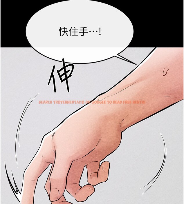 查看漫画繼母與繼姐 - 第61話-任奕德發洩的誘人胴體 - sayhentaiz.net中的3015128图片
