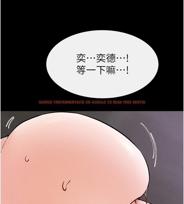 查看漫画繼母與繼姐 - 第61話-任奕德發洩的誘人胴體 - sayhentaiz.net中的3015132图片