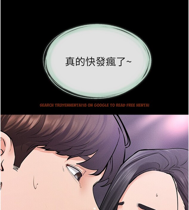 查看漫画繼母與繼姐 - 第61話-任奕德發洩的誘人胴體 - sayhentaiz.net中的3015151图片