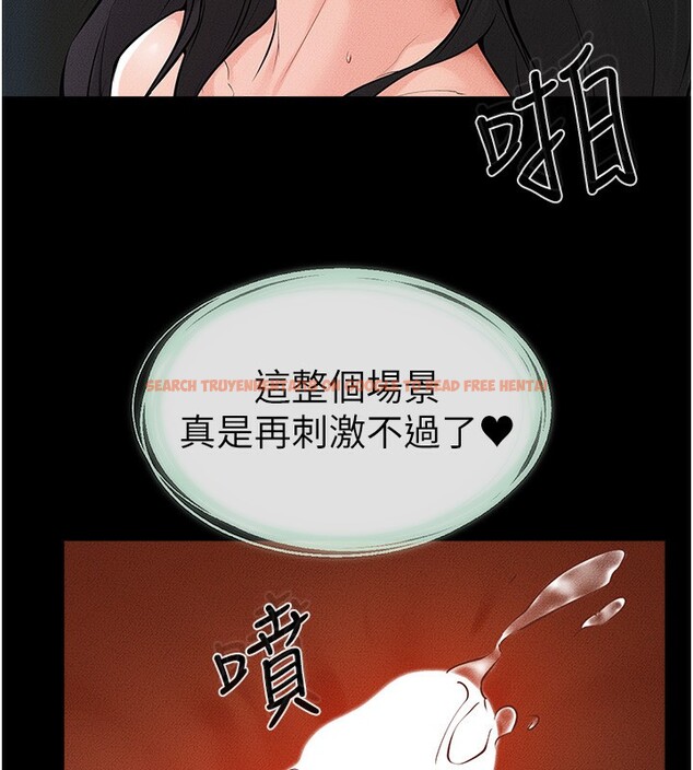 查看漫画繼母與繼姐 - 第61話-任奕德發洩的誘人胴體 - sayhentaiz.net中的3015155图片
