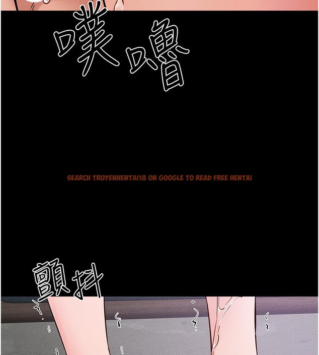 查看漫画繼母與繼姐 - 第61話-任奕德發洩的誘人胴體 - sayhentaiz.net中的3015163图片