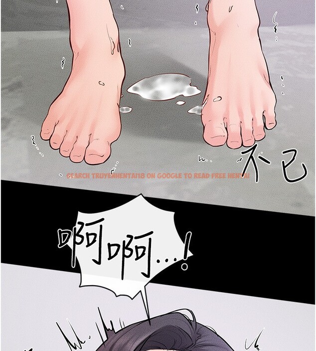 查看漫画繼母與繼姐 - 第61話-任奕德發洩的誘人胴體 - sayhentaiz.net中的3015164图片