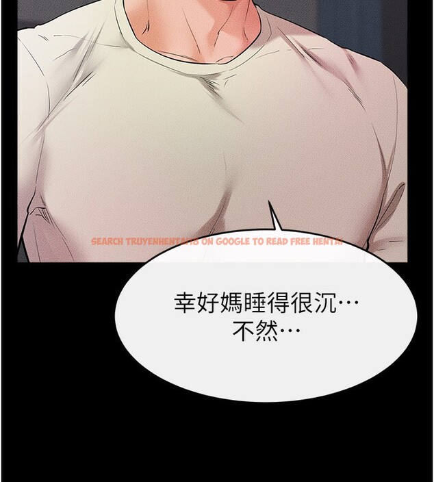 查看漫画繼母與繼姐 - 第61話-任奕德發洩的誘人胴體 - sayhentaiz.net中的3015171图片