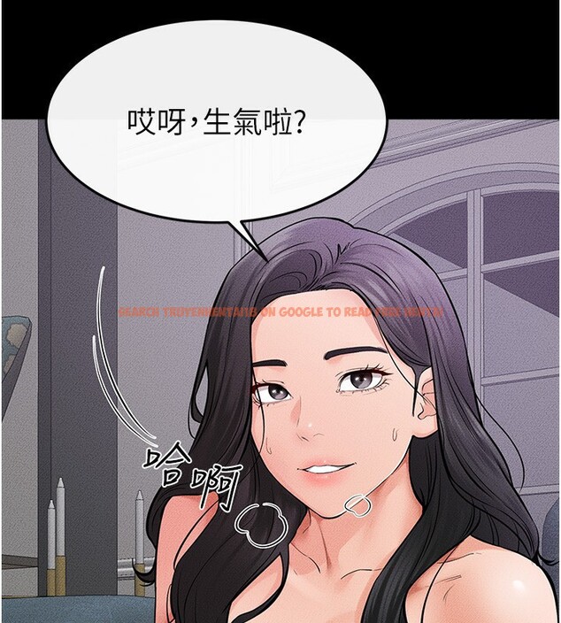 查看漫画繼母與繼姐 - 第61話-任奕德發洩的誘人胴體 - sayhentaiz.net中的3015172图片