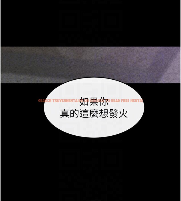 查看漫画繼母與繼姐 - 第61話-任奕德發洩的誘人胴體 - sayhentaiz.net中的3015177图片
