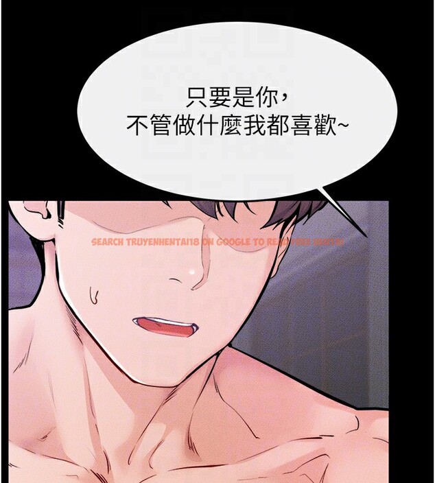 查看漫画繼母與繼姐 - 第61話-任奕德發洩的誘人胴體 - sayhentaiz.net中的3015187图片