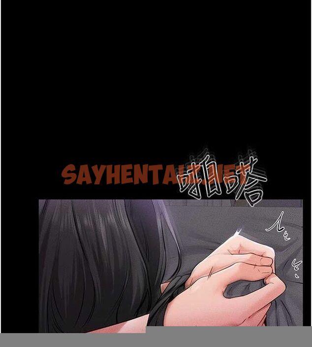 查看漫画繼母與繼姐 - 第62話-令人成癮的霸道性愛 - sayhentaiz.net中的3095424图片