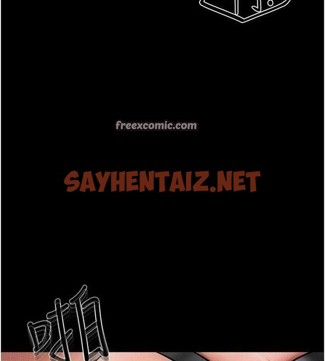 查看漫画繼母與繼姐 - 第62話-令人成癮的霸道性愛 - sayhentaiz.net中的3095468图片