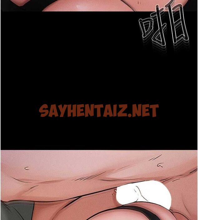 查看漫画繼母與繼姐 - 第62話-令人成癮的霸道性愛 - sayhentaiz.net中的3095470图片