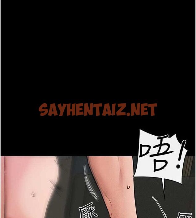 查看漫画繼母與繼姐 - 第62話-令人成癮的霸道性愛 - sayhentaiz.net中的3095478图片