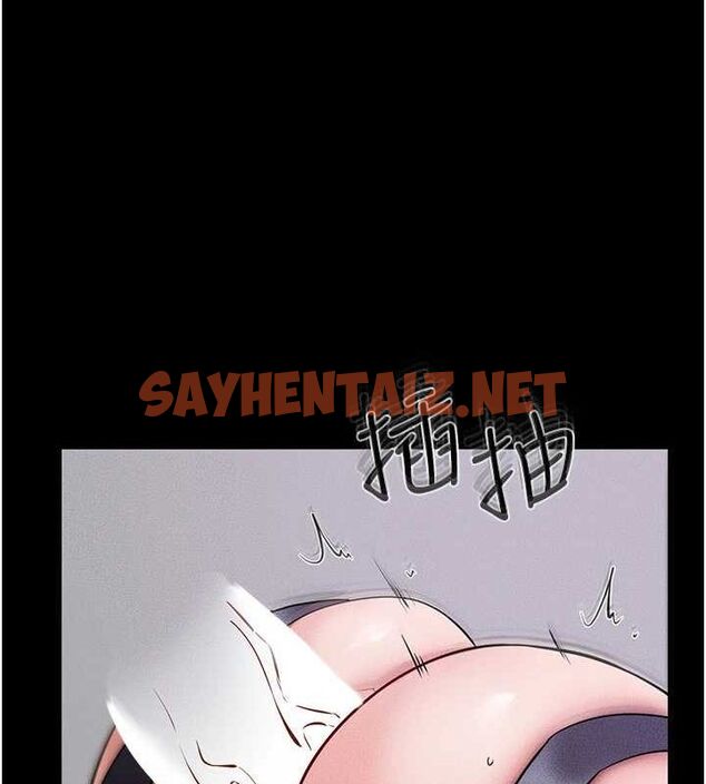 查看漫画繼母與繼姐 - 第62話-令人成癮的霸道性愛 - sayhentaiz.net中的3095482图片