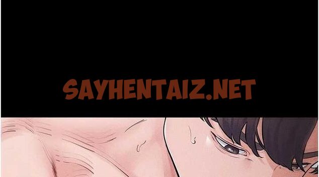 查看漫画繼母與繼姐 - 第62話-令人成癮的霸道性愛 - sayhentaiz.net中的3095484图片