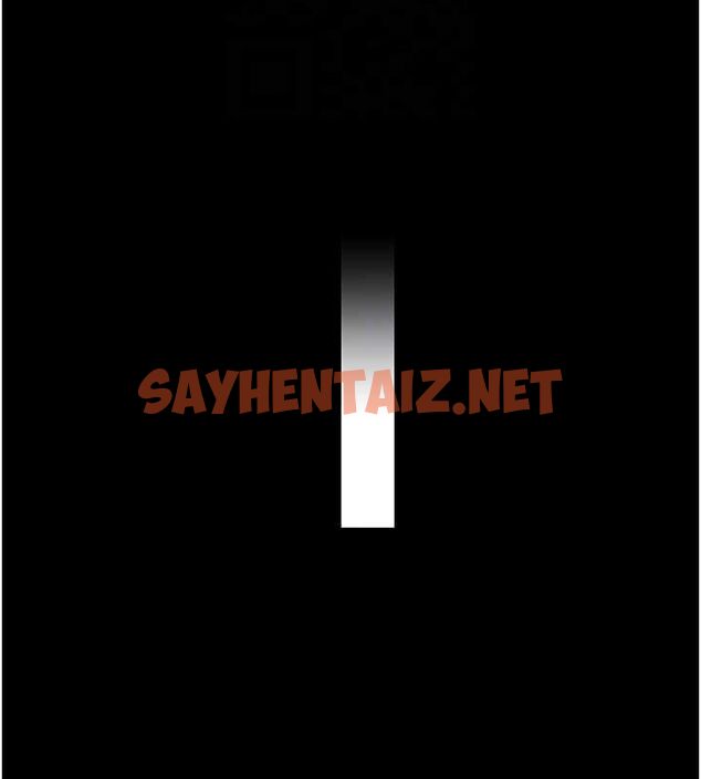 查看漫画繼母與繼姐 - 第62話-令人成癮的霸道性愛 - sayhentaiz.net中的3095508图片