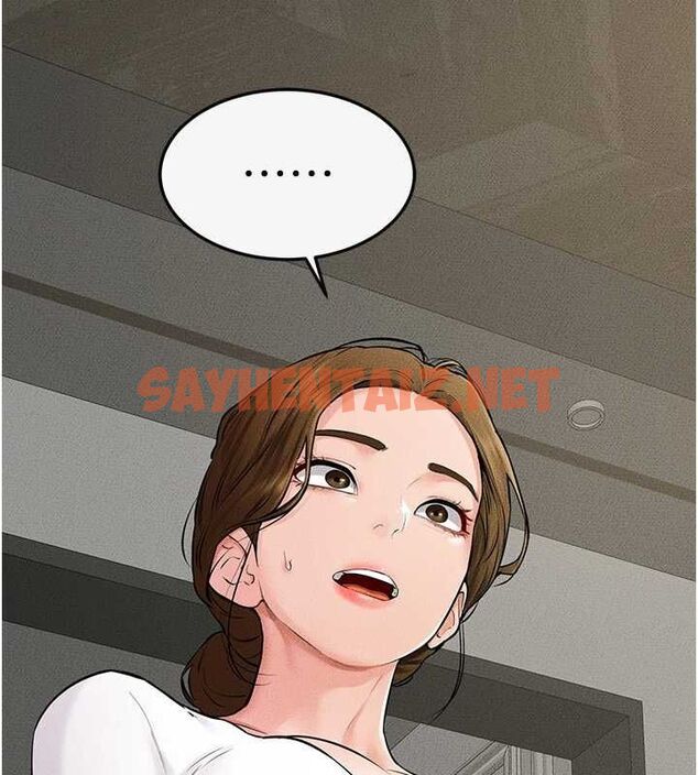 查看漫画繼母與繼姐 - 第62話-令人成癮的霸道性愛 - sayhentaiz.net中的3095512图片