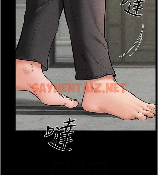 查看漫画繼母與繼姐 - 第62話-令人成癮的霸道性愛 - sayhentaiz.net中的3095515图片