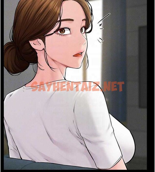查看漫画繼母與繼姐 - 第62話-令人成癮的霸道性愛 - sayhentaiz.net中的3095517图片