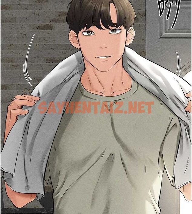 查看漫画繼母與繼姐 - 第62話-令人成癮的霸道性愛 - sayhentaiz.net中的3095519图片