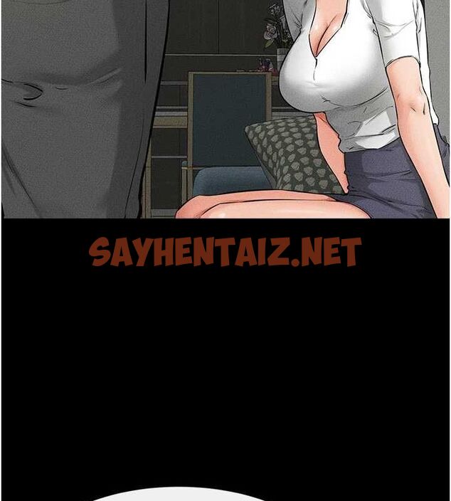 查看漫画繼母與繼姐 - 第62話-令人成癮的霸道性愛 - sayhentaiz.net中的3095523图片